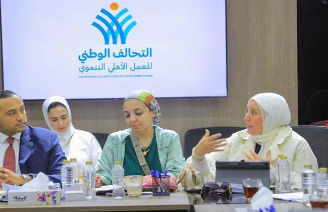 خطوات جادة ومنظمة يخطوها التحالف الوطني للعمل الأهلي التنموي