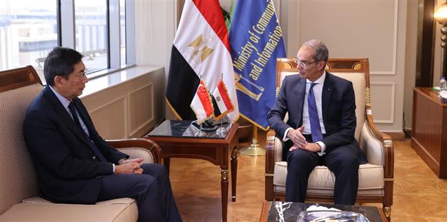 مصر وسنغافورة تبحثان التعاون فى التعهيد والبحث وبناء القدرات الرقمية والابتكار التكنولوجى 