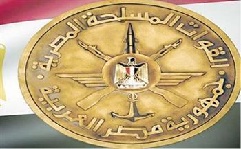 الموسيقات العسكرية المصرية تشارك فى مهرجان "ديبريسين " بالمجر