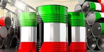   سعر برميل النفط الكويتي ينخفض 55 سنتًا ليبلغ 87.53 دولار