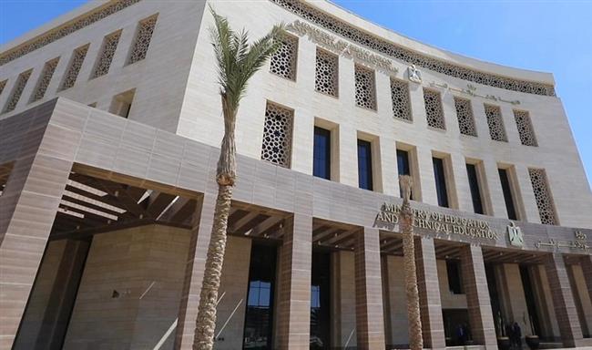 انتهاء التقدم الكترونيًا لمدارس "STEM " ومدرسة المتفوقين بعين شمس 31 يوليو الجاري