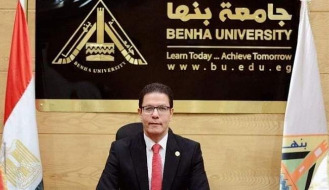 جامعة بنها تتقدم 12 مركزًا عالميًا في تصنيف "ويبومتركس الإسباني" 