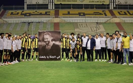 الدوري المصري .. لافتة خاصة من لاعبي المقاولون العرب للراحل أحمد رفعت
