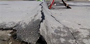 الفلبين: زلزال بقوة 7.1 درجة يضرب جزيرة مينداناو.. ولا خطر من حدوث تسونامي