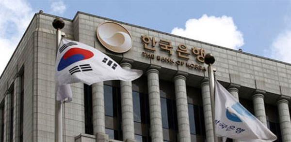 بنك كوريا المركزي يثبت الفائدة للمرة الثانية عشر على التوالي