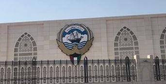 الخارجية الكويتية: حريصون على تعزيز مسيرة التعاون المثمر مع دول حلف الناتو