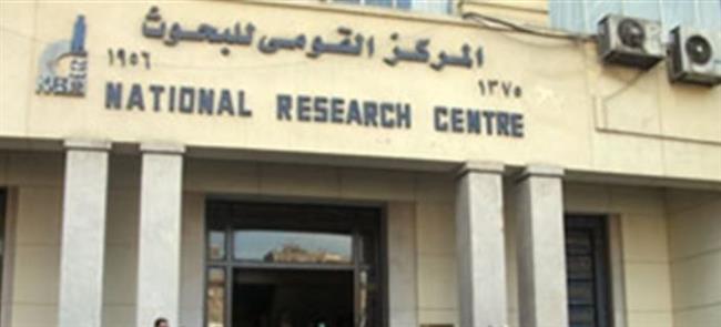 تعاون "قومي البحوث" وجامعة سمنود التكنولوجية لتدريب الطلاب على مهارات البحث العلمي