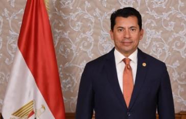 وزير الرياضة يقوم بحركة تغييرات واسعة في مجالس أمناء الهيئات الشبابية