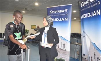   انطلاق أولى رحلات مصر للطيران إلى العاصمة الإيڤوارية أبيدجان