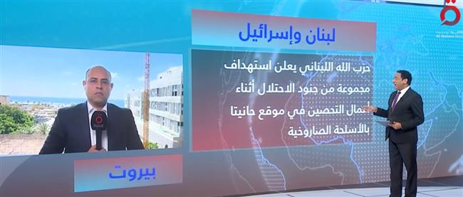مراسل "إكسترا نيوز": الجهود المصرية مستمرة لتوفير المساعدات إلى غزة