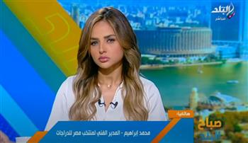   اتحاد الدراجات يحسم مصير مشاركة شهد سعيد في أولمبياد باريس 2024.. فيديو