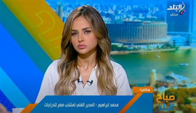 اتحاد الدراجات يحسم مصير مشاركة شهد سعيد في أولمبياد باريس 2024.. فيديو