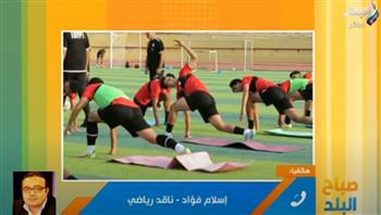 أبرزهم زيزو والنني.. قائمة المنتخب استعدادا للمشاركة في أولمبياد باريس 2024.. فيديو