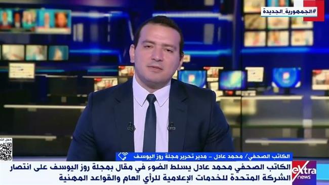 كيف انتصرت المتحدة للرأي العام؟.. الكاتب الصحفي محمد عادل يجيب