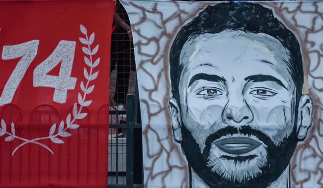 لافتة خاصة من جماهير الأهلي للراحل أحمد رفعت قبل مباراة بيراميدز