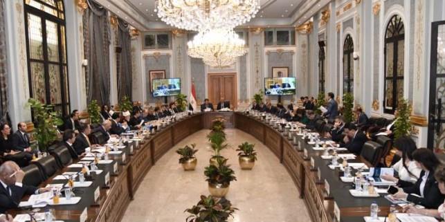 بيان اللجنة الخاصة لدراسة برنامج الحكومة