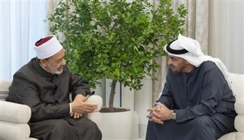   رئيس الإمارات وشيخ الأزهر يبحثان تعزيز التعاون لترسيخ القيم الإنسانية المشتركة
