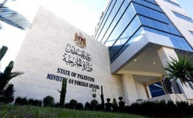 "الخارجية الفلسطينية" تدين مجزرتي الاحتلال في المواصي ومخيم الشاطئ