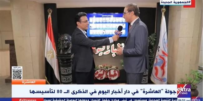 إسلام عفيفي لـ"إكسترا نيوز": مصطفى أمين وهب حياته لمؤسسة أخبار اليوم