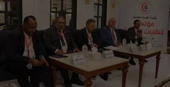 د. محمد فريد حمدي: مؤتمر النقابات الفرعية هو العقل المدبر للنقابة