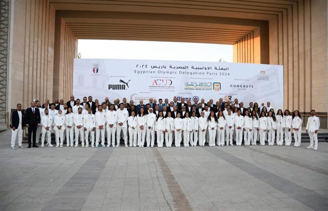 تعرف على قائمة اللاعبين المشاركين في أولمبياد باريس 2024