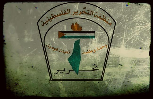 "التحرير الفلسطينية" تطالب بتحقيق دولي في مجازر الاحتلال بحق النازحين