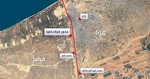 مصدر رفيع المستوى: مصر تمسكت برفع الحصار عن غزة وحرية حركة المواطنين