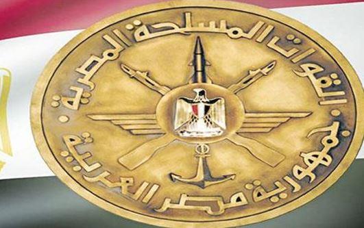 الفنية العسكرية تفتح باب التسجيل بالدراسات العليا للحاصلين على الهندسة