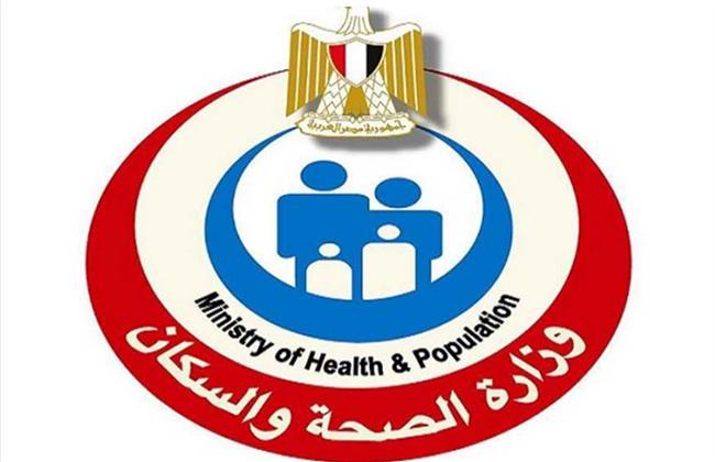 الصحة تعلن عن شراكة جديدة