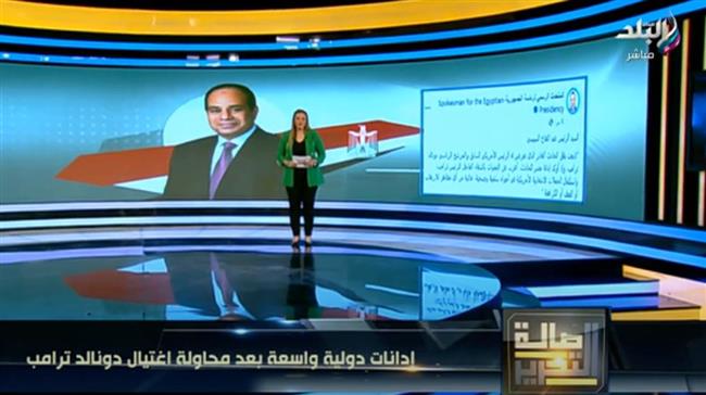 تفاصيل جديدة عن واقعة بنسلفانيا