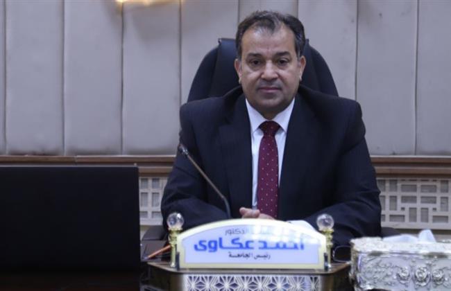 إدراج جامعة جنوب الوادي في "تصنيف ويبومتركس الإسباني" يوليو 2024