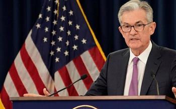 رئيس الفيدرالي الأمريكي: لن ننتظر وصول التضخم لـ2%؜ لخفض أسعار الفائدة