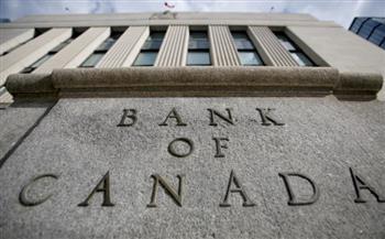 بنك كندا: الشركات والمستهلكون يتوقعون تباطؤًا اقتصاديًا العام المقبل