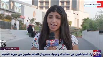 «إكسترا نيوز» ترصد آراء المواطنين في فعاليات وأجواء مهرجان العلمين 