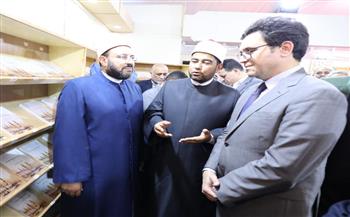   وزير الثقافة والمحافظ يتفقدان جناح الأزهر بـ معرض الإسكندرية الدولي للكتاب