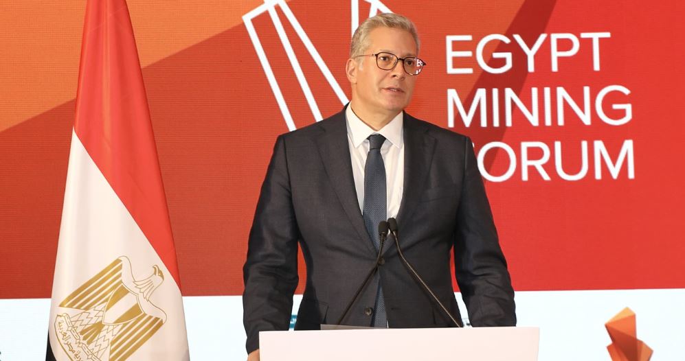 وزير البترول يفتتح منتدى مصر للتعدين فى نسخته الثالثة