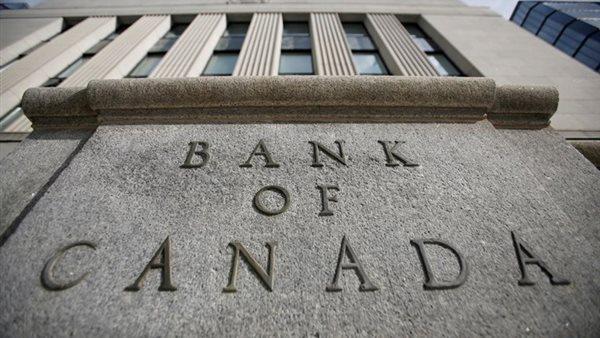 بنك كندا: الشركات والمستهلكون يتوقعون تباطؤًا اقتصاديًا العام المقبل