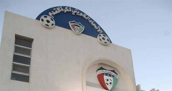 الاتحاد الكويتي لكرة القدم يعتمد تكليف هايف المطيري برئاسة المجلس