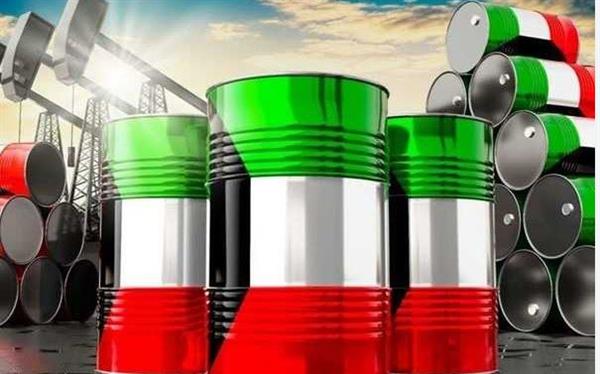 سعر برميل النفط الكويتي ينخفض 98 سنتا ليبلغ 86.58 دولار