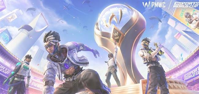 28 فريقا في كأس عالم ببجي موبايل بالسعودية