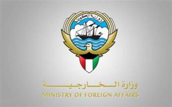 الكويت تستنكر الهجوم الإرهابي بالعاصمة الصومالية مقديشيو