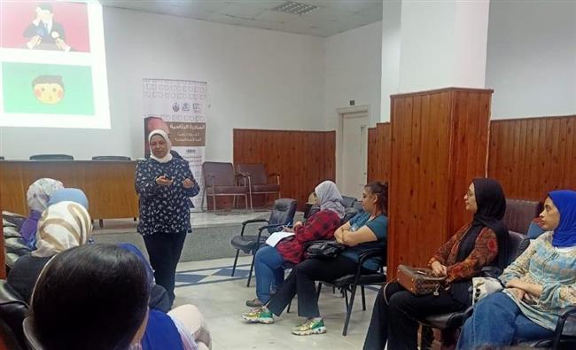 الصحة تعلن انطلاق المرحلة الثانية من تدريب مقدمي المشورة الأسرية المتكاملة