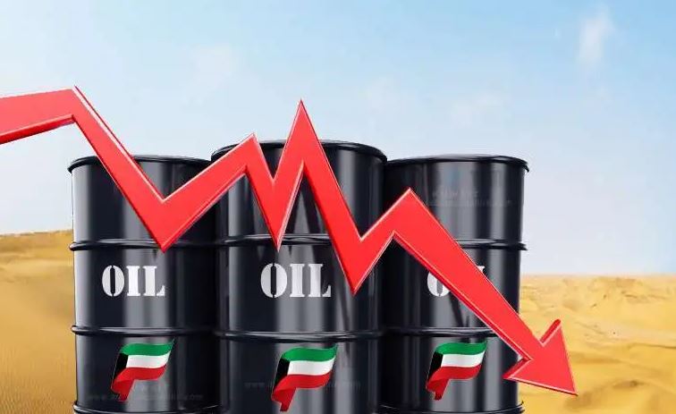 انخفاض سعر برميل النفط الكويتي في الأسواق العالمية