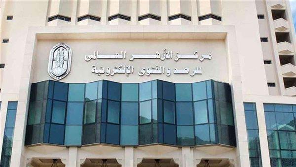"مرصد الأزهر" يدين حادث إطلاق النار في سلطنة عمان