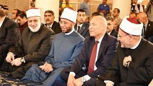   رئيس مجلس الوزراء ينيب "الأزهري" لحضور مؤتمر دار الإفتاء المصرية