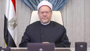 المفتي يهنئ رئيس المنظمة العالمية لخريجي الأزهر والأعضاء بعد التشكيل الجديد