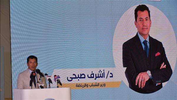 وزير الرياضة يطلق رسميا فاعليات مبادرة «صيف شبابنا» 