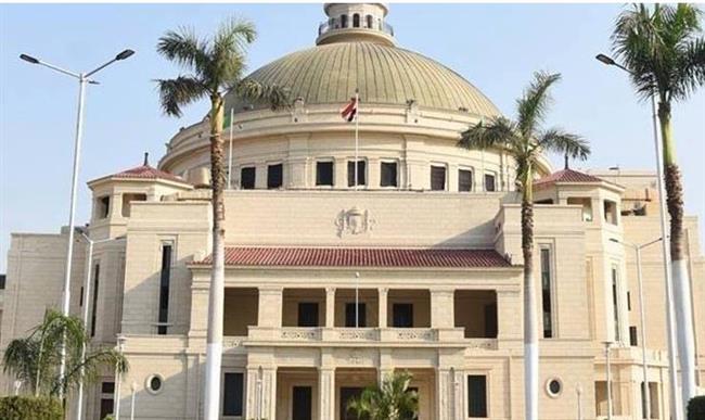 فتح باب التقدم لدبلوم خفض الطلب على المخدرات بجامعة القاهرة 
