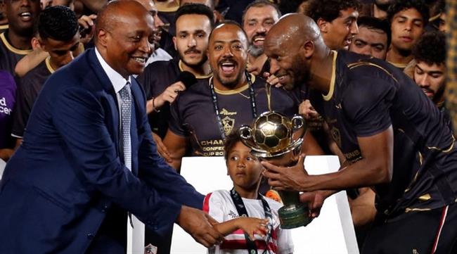 الزمالك يطلب حيثيات حكم غرامة نهائي الكونفدرالية