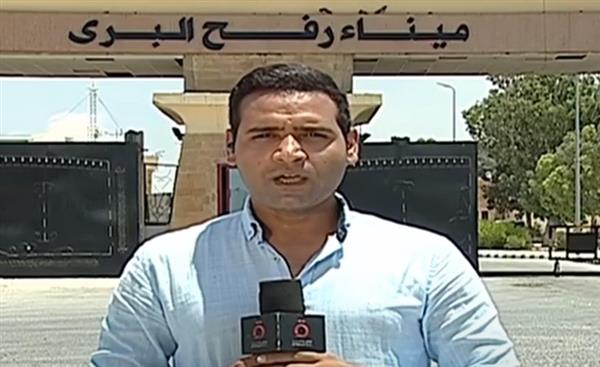 "القاهرة الإخبارية": توجه 30 شاحنة مساعدات و12 محملة بالوقود لمعبر كرم أبوسالم